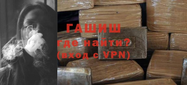 кокаин VHQ Богданович